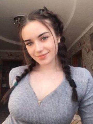 Проститутка Мира